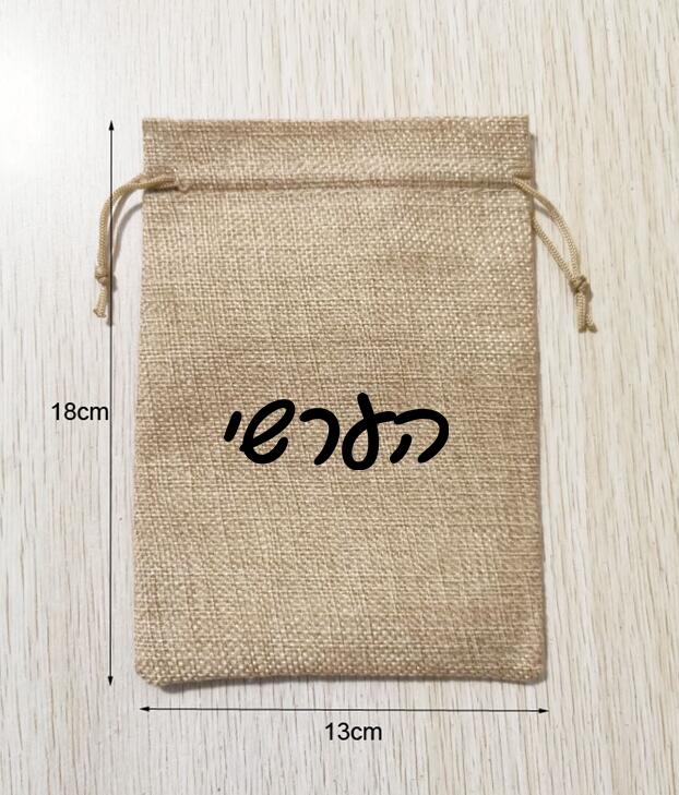100pcs 13x18cm Natural Hemp Dr - Short Linen Drawstring ulasan dan harga
