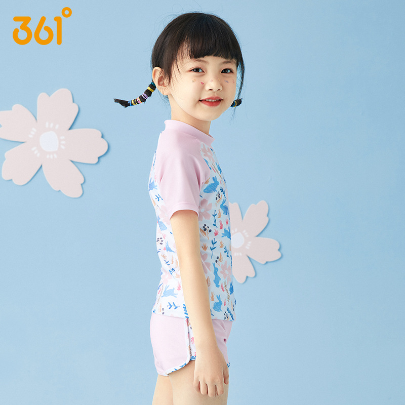 Girl Two Pieces WaterProof Spo - Swim Trunk Quick Dry ulasan dan harga
